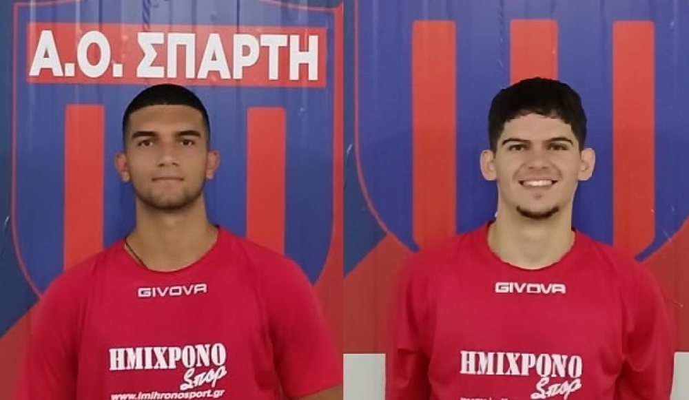 Ενίσχυσε την άμυνα του με Δέδε και Κυριάκου ο ΑΟ Σπάρτη