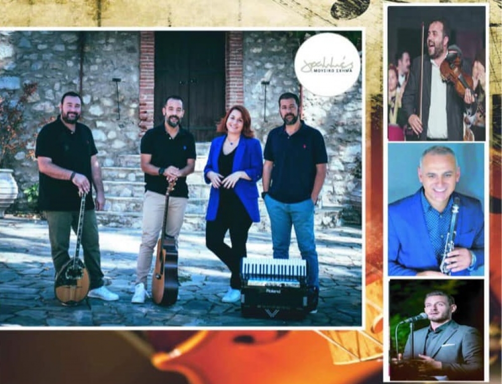 Πανηγύρι στον Βασσαρά