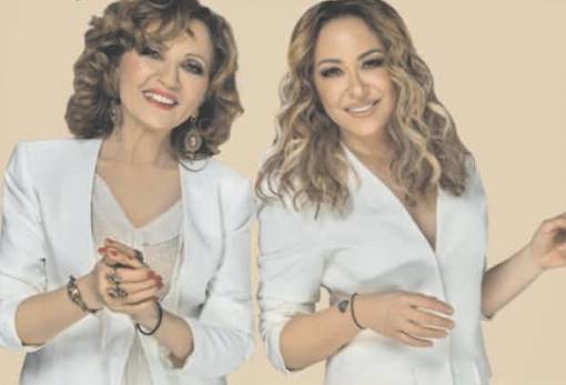 Συναυλία Γλυκερίας-Μ. Ασλανίδου στη Νεάπολη