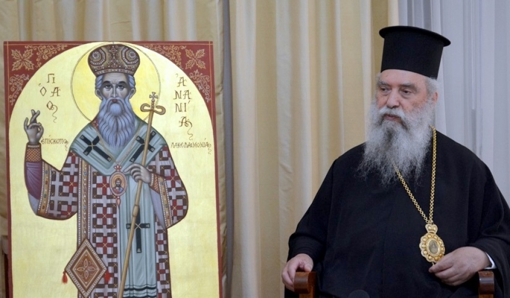 Μητροπολίτης Ευστάθιος: «Πανάρετος και χαρισματικός ο Ανανίας Λαμπάρδης»