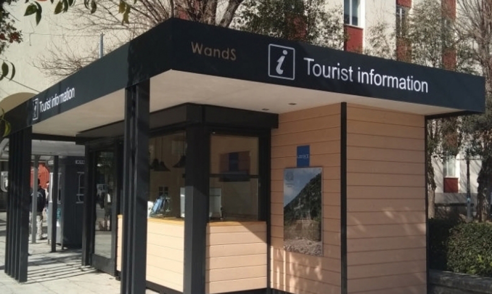 Τουριστικό περίπτερο ανοιχτό!