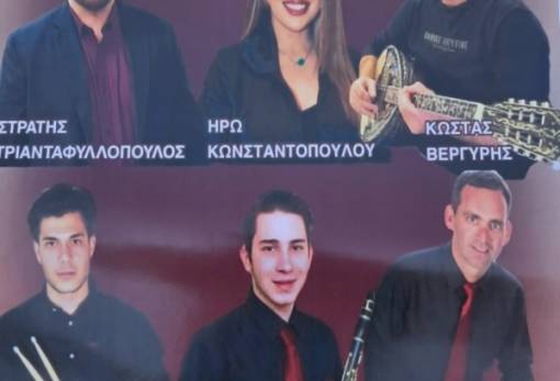 Ένα πανηγύρι «Αστέρι» με «Ήχο του Νότου»