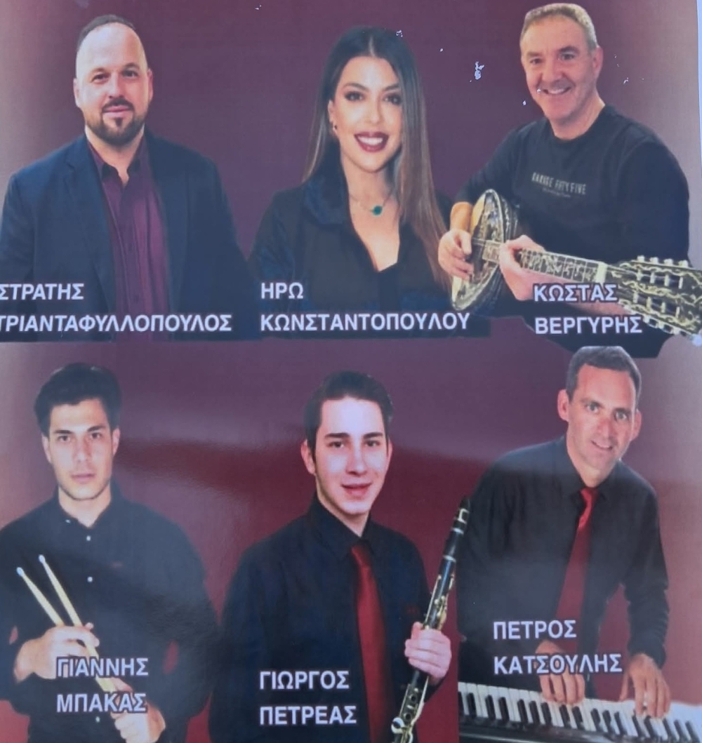 Ένα πανηγύρι «Αστέρι» με «Ήχο του Νότου»