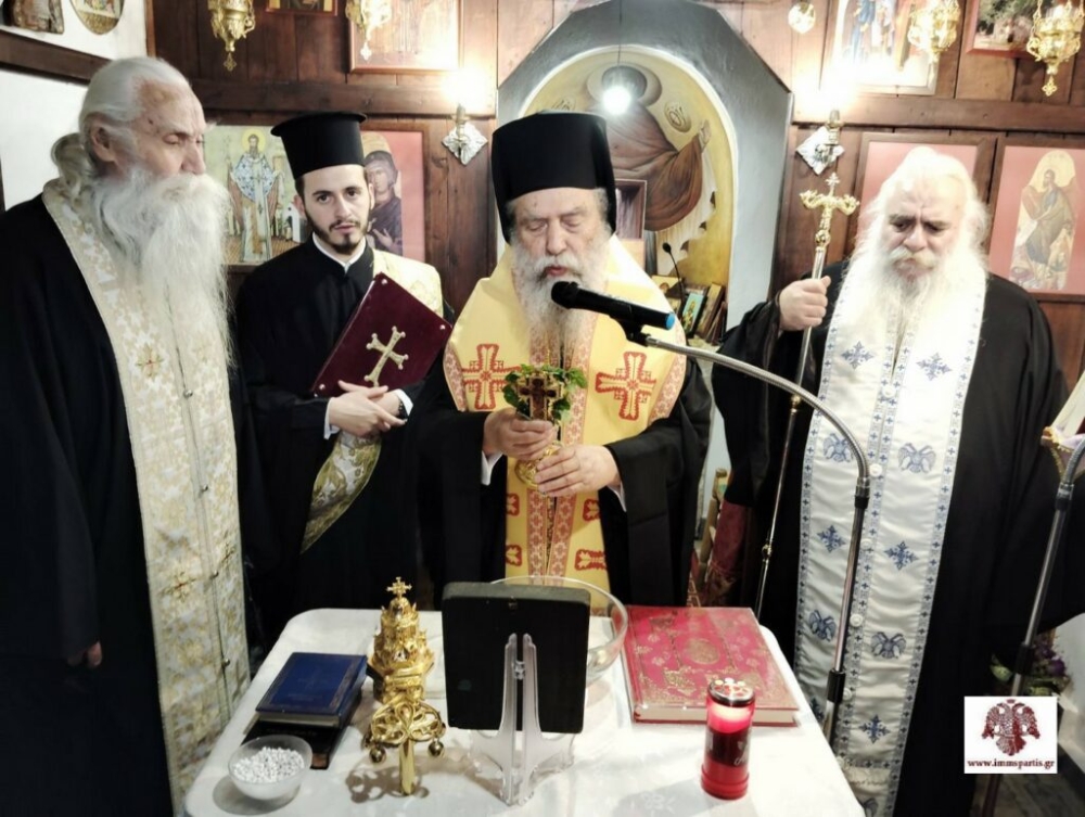 &Mu;&epsilon; &tau;&iota;&sigmaf; &epsilon;&upsilon;&lambda;&omicron;&gamma;ί&epsilon;&sigmaf; &tau;&omicron;&upsilon; &Mu;&eta;&tau;&rho;&omicron;&pi;&omicron;&lambda;ί&tau;&eta; &Epsilon;&upsilon;&sigma;&tau;&alpha;&theta;ί&omicron;&upsilon; &eta; έ&nu;&alpha;&rho;&xi;&eta; &tau;&eta;&sigmaf; &alpha;&nu;&tau;&iota;&pi;&upsilon;&rho;&iota;&kappa;ή&sigmaf; &pi;&epsilon;&rho;&iota;ό&delta;&omicron;&upsilon;