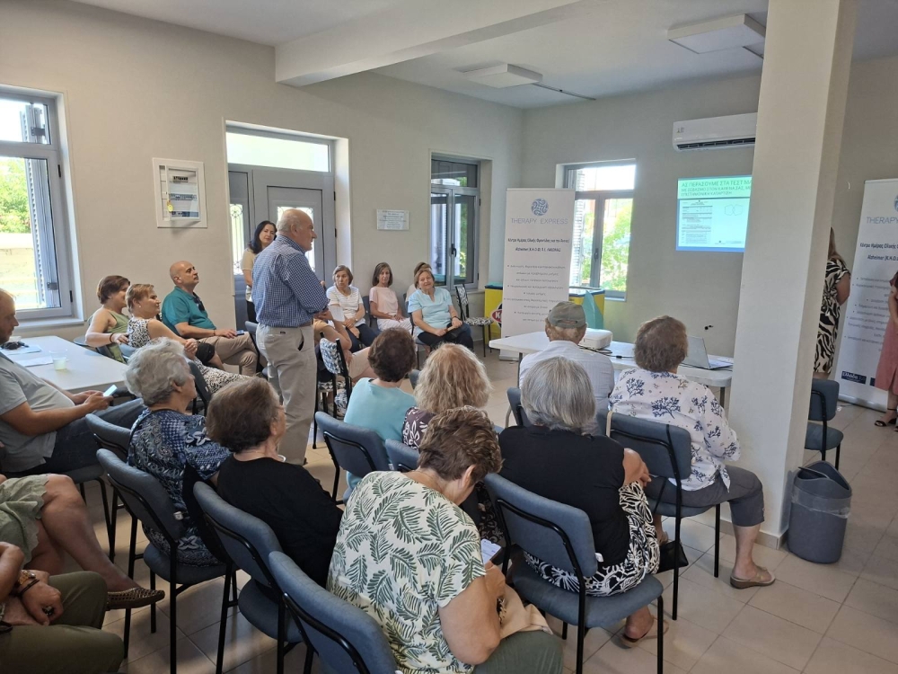 &Mu;&epsilon;&gamma;ά&lambda;&eta; &alpha;&nu;&tau;&alpha;&pi;ό&kappa;&rho;&iota;&sigma;&eta; &sigma;&tau;&eta; &Sigma;&kappa;&omicron;ύ&rho;&alpha; &gamma;&iota;&alpha; &tau;&eta;&nu; &epsilon;&nu;&eta;&mu;έ&rho;&omega;&sigma;&eta; &gamma;ύ&rho;&omega; &alpha;&pi;ό &tau;&eta;&nu; ά&nu;&omicron;&iota;&alpha;
