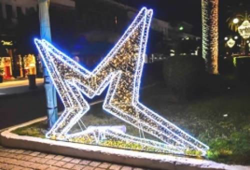 Χριστουγεννιάτικος φωτογραφικός διαγωνισμός από το Μουσικό Σχολείο Σπάρτης