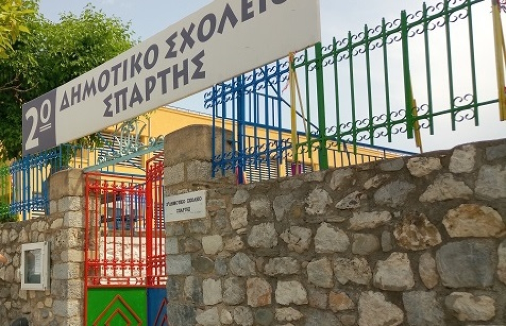 &laquo;&Pi;&lambda;ή&theta;&omega;&nu;&raquo; &gamma;&iota;&alpha; 2&omicron; &Delta;&eta;&mu;&omicron;&tau;&iota;&kappa;ό: &laquo;&Sigma;&tau;&alpha;&gamma;ό&nu;&alpha; &pi;&omicron;&upsilon; &xi;&epsilon;&chi;&epsilon;ί&lambda;&iota;&sigma;&epsilon; &tau;&omicron; &pi;&omicron;&tau;ή&rho;&iota;. &Omega;&sigmaf; &epsilon;&delta;ώ!&raquo;