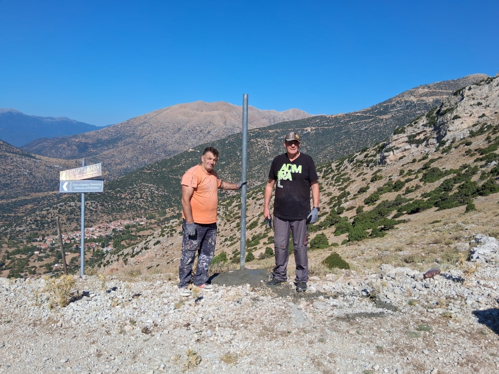 42 &chi;&rho;ό&nu;&iota;&alpha; &beta;&alpha;&delta;ί&zeta;&epsilon;&iota; &sigma;&tau;&omicron; &mu;&omicron;&nu;&omicron;&pi;ά&tau;&iota; &tau;&omicron;&upsilon; &epsilon;&theta;&epsilon;&lambda;&omicron;&nu;&tau;&iota;&sigma;&mu;&omicron;ύ &omicron; &Epsilon;&Omicron;&Sigma; &Sigma;&pi;ά&rho;&tau;&eta;&sigmaf; &gamma;&iota;&alpha; &chi;ά&rho;&eta; &tau;&omicron;&upsilon; &Sigma;&pi;ά&rho;&tau;&alpha;&theta;&lambda;&omicron;&nu;