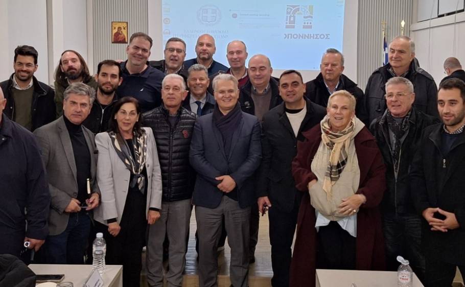 &Mu;&epsilon; &sigma;&tau;&omicron;&chi;&epsilon;&upsilon;&mu;έ&nu;&alpha; έ&rho;&gamma;&alpha; &kappa;&alpha;&iota; &sigma;&tau;&rho;&alpha;&tau;&eta;&gamma;&iota;&kappa;ή &mu;&pi;&alpha;ί&nu;&epsilon;&iota; &sigma;&tau;&omicron; '26 &eta; &Pi;&epsilon;&rho;&iota;&phi;έ&rho;&epsilon;&iota;&alpha;