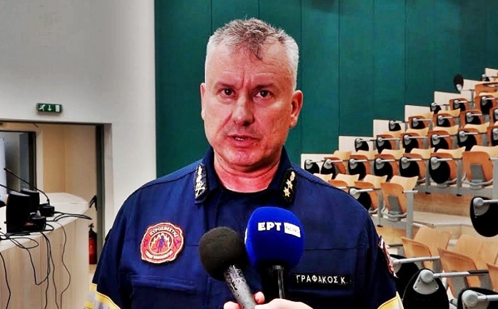 Τίμησαν τον Μανιάτη Πύραρχο Κων/νο Γραφάκο