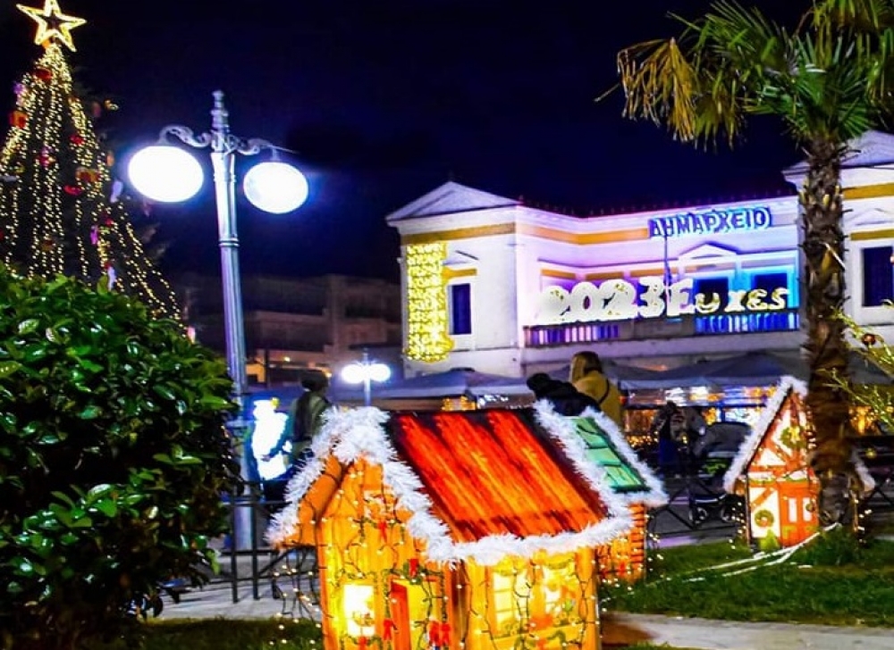 &Pi;&epsilon;&rho;ί &laquo;&alpha;&pi;&omicron;&kappa;&alpha;&tau;ά&sigma;&tau;&alpha;&sigma;&eta;&sigmaf; &tau;&eta;&sigmaf; &alpha;&lambda;ή&theta;&epsilon;&iota;&alpha;&sigmaf;&raquo;