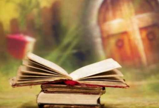 Το βασιλόπουλο και το σιδηροχόρταρο