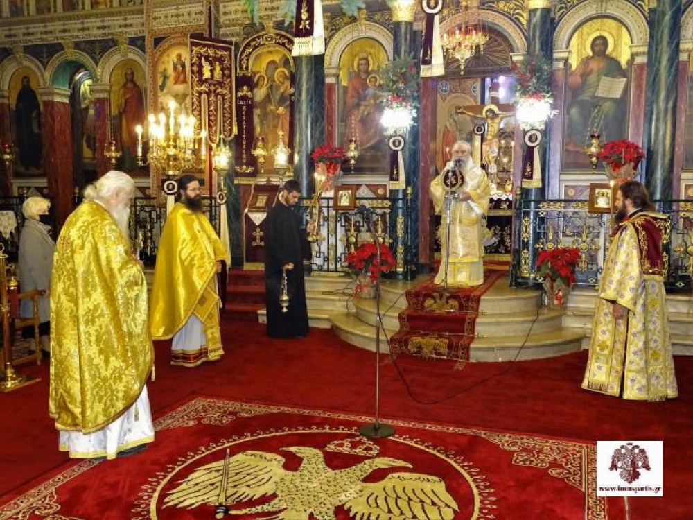 &Alpha;&rho;&chi;&iota;&epsilon;&rho;&alpha;&tau;&iota;&kappa;ή &Theta;&epsilon;ί&alpha; &Lambda;&epsilon;&iota;&tau;&omicron;&upsilon;&rho;&gamma;ί&alpha; &kappa;&alpha;&iota; &Delta;&omicron;&xi;&omicron;&lambda;&omicron;&gamma;ί&alpha; &gamma;&iota;&alpha; &tau;&omicron; &nu;έ&omicron; έ&tau;&omicron;&sigmaf;