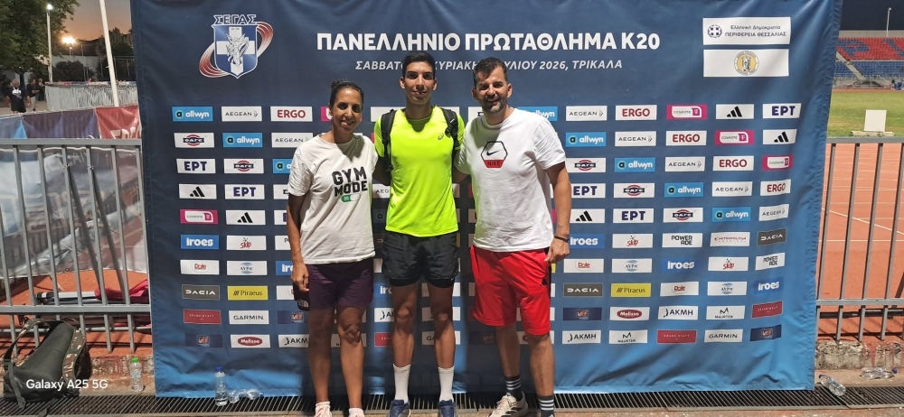 &Upsilon;&pi;&omicron;&sigma;&chi;ό&mu;&epsilon;&nu;&eta; &sigma;&epsilon;&zeta;ό&nu; &kappa;ό&nu;&tau;&rho;&alpha; &sigma;&tau;&iota;&sigmaf; &delta;&upsilon;&sigma;&kappa;&omicron;&lambda;ί&epsilon;&sigmaf; &gamma;&iota;&alpha; &tau;&omicron;&nu; &Sigma;&tau;ί&beta;&omicron; &tau;&omicron;&upsilon; &Sigma;&pi;&alpha;&rho;&tau;&iota;&alpha;&tau;&iota;&kappa;&omicron;ύ