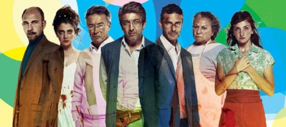 &laquo;&Iota;&sigma;&tau;&omicron;&rho;ί&epsilon;&sigmaf; &gamma;&iota;&alpha; &alpha;&gamma;&rho;ί&omicron;&upsilon;&sigmaf;&raquo; &sigma;&tau;&omicron; 2&omicron; &Delta;&eta;&mu;&omicron;&tau;&iota;&kappa;ό &Sigma;&pi;ά&rho;&tau;&eta;&sigmaf;