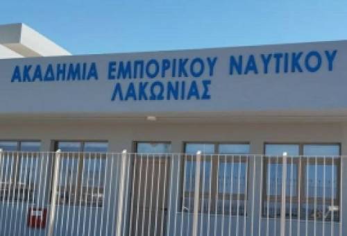 «Πλώρη» για ψηλότερα έβαλε η ΑΕΝ Νεάπολης