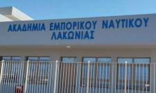 &laquo;&Pi;&lambda;ώ&rho;&eta;&raquo; &gamma;&iota;&alpha; &psi;&eta;&lambda;ό&tau;&epsilon;&rho;&alpha; έ&beta;&alpha;&lambda;&epsilon; &eta; &Alpha;&Epsilon;&Nu; &Nu;&epsilon;ά&pi;&omicron;&lambda;&eta;&sigmaf;