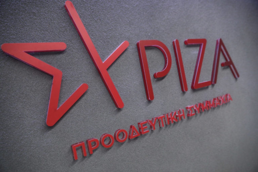 &Nu;έ&alpha; &sigma;ύ&nu;&theta;&epsilon;&sigma;&eta; &sigma;&tau;&eta; &Nu;&omicron;&mu;&alpha;&rho;&chi;&iota;&alpha;&kappa;ή &Epsilon;&pi;&iota;&tau;&rho;&omicron;&pi;ή &Sigma;&Upsilon;&Rho;&Iota;&Zeta;&Alpha;-&Pi;&Sigma; &Lambda;&alpha;&kappa;&omega;&nu;ί&alpha;&sigmaf;