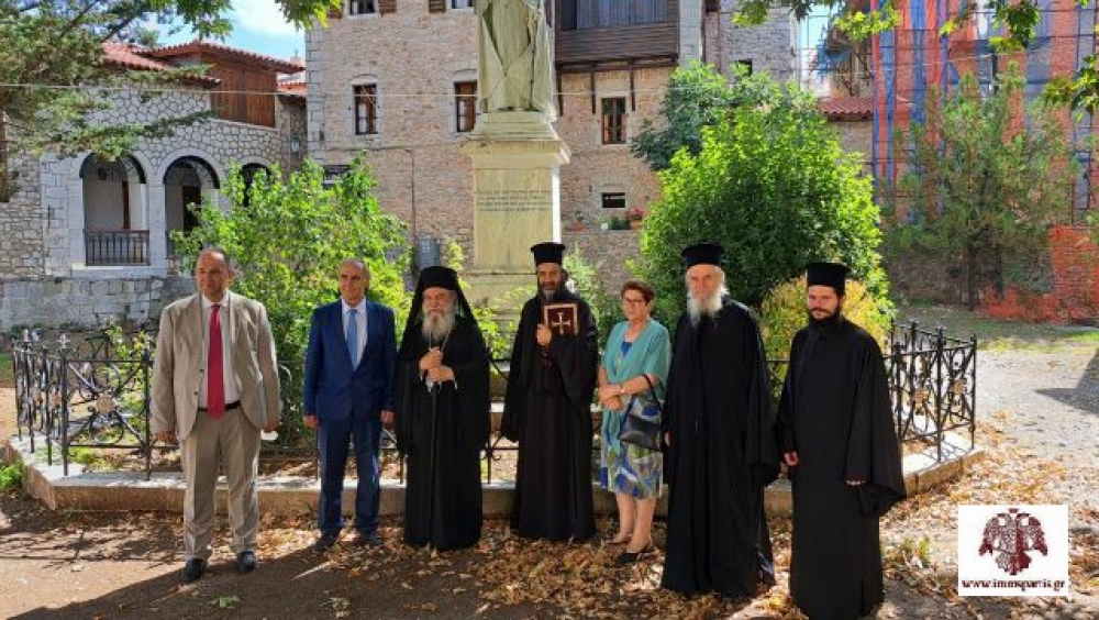 &Eta; &Delta;&eta;&mu;&eta;&tau;&sigma;ά&nu;&alpha; &tau;ί&mu;&eta;&sigma;&epsilon; &tau;&omicron;&nu; &Mu;&eta;&tau;&rho;&omicron;&pi;&omicron;&lambda;ί&tau;&eta; &Epsilon;&upsilon;&sigma;&tau;ά&theta;&iota;&omicron;