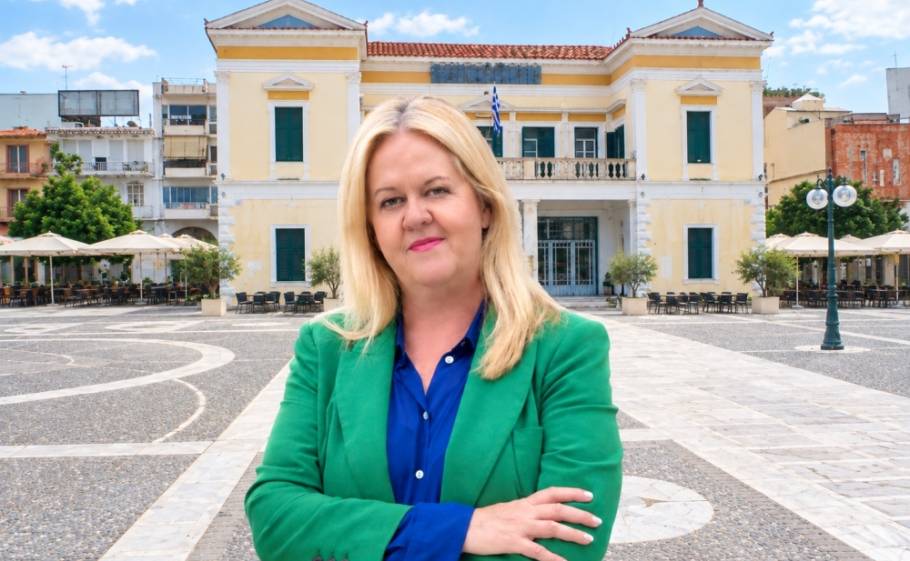 &laquo;&Omicron; &epsilon;&rho;&gamma;&alpha;&sigma;&iota;&alpha;&kappa;ό&sigmaf; &epsilon;&kappa;&phi;&omicron;&beta;&iota;&sigma;&mu;ό&sigmaf; &kappa;&alpha;&iota; &eta; &kappa;&alpha;&tau;ά&chi;&rho;&eta;&sigma;&eta; &epsilon;&xi;&omicron;&upsilon;&sigma;ί&alpha;&sigmaf; &delta;&epsilon;&nu; &mu;&pi;&omicron;&rho;&omicron;ύ&nu; &nu;&alpha; &gamma;ί&nu;&omicron;&upsilon;&nu; &alpha;&nu;&epsilon;&kappa;&tau;ά&raquo;