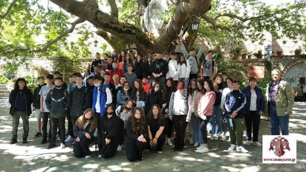 &Epsilon;&pi;&iota;&tau;&upsilon;&chi;&eta;&mu;έ&nu;&alpha; &tau;&alpha; &epsilon;&kappa;&pi;&alpha;&iota;&delta;&epsilon;&upsilon;&tau;&iota;&kappa;ά &pi;&rho;&omicron;&gamma;&rho;ά&mu;&mu;&alpha;&tau;&alpha; &pi;&omicron;&upsilon; &upsilon;&lambda;&omicron;&pi;&omicron;ί&eta;&sigma;&epsilon; &eta; &Iota;&Mu;&Mu;&Sigma;