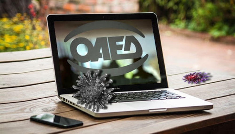 &Mu;ό&nu;&omicron; &mu;&epsilon; &rho;&alpha;&nu;&tau;&epsilon;&beta;&omicron;ύ &eta; &pi;&rho;&omicron;&sigma;έ&lambda;&epsilon;&upsilon;&sigma;&eta; &sigma;&tau;&alpha; &gamma;&rho;&alpha;&phi;&epsilon;ί&alpha; &tau;&omicron;&upsilon; &Omicron;&Alpha;&Epsilon;&Delta;