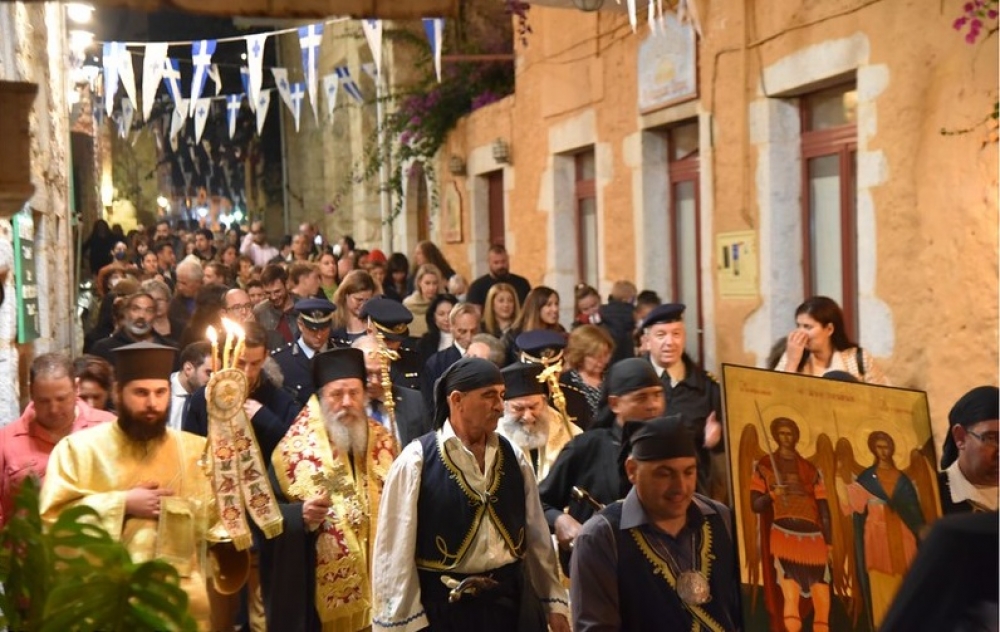 &Pi;&alpha;&nu;&eta;&gamma;ύ&rho;&iota;&sigma;&epsilon; &tau;&omicron;&upsilon;&sigmaf; &pi;&omicron;&lambda;&iota;&omicron;ύ&chi;&omicron;&upsilon;&sigmaf; &tau;&eta;&sigmaf; &eta; &Alpha;&rho;&epsilon;ό&pi;&omicron;&lambda;&eta;