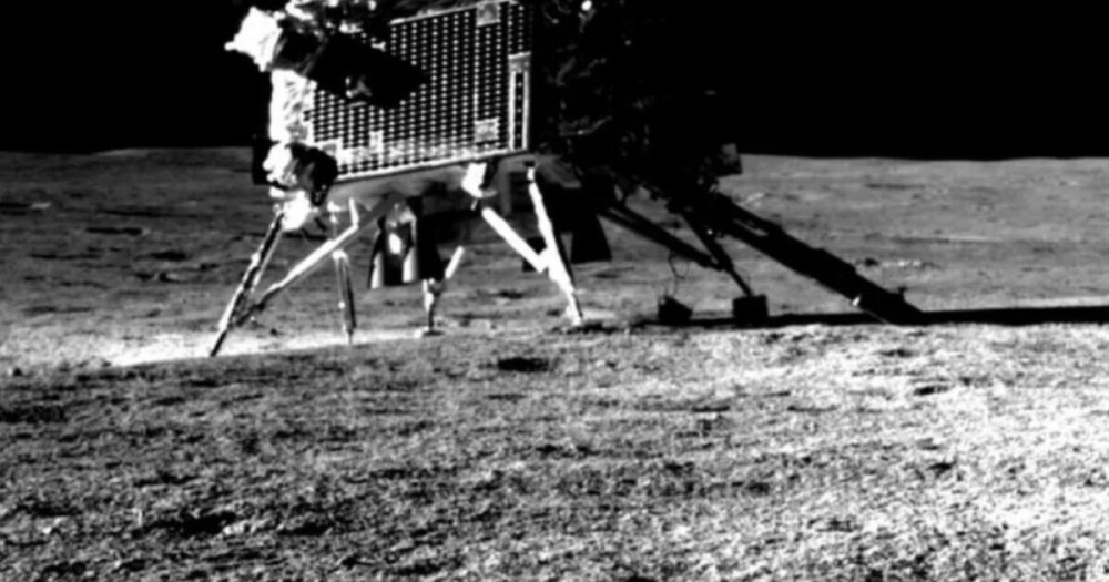 &Tau;&omicron; &iota;&nu;&delta;&iota;&kappa;ό &rho;ό&beta;&epsilon;&rho; Pragyan &sigma;&tau;&omicron;&nu; &nu;ό&tau;&iota;&omicron; &pi;ό&lambda;&omicron; &tau;&eta;&sigmaf; &Sigma;&epsilon;&lambda;ή&nu;&eta;&sigmaf;