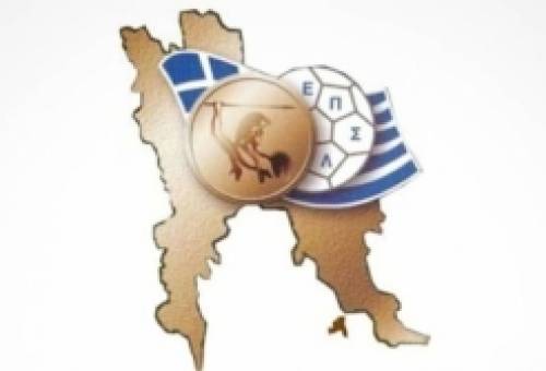 Σε πασχαλινές διακοπές η ΕΠΣ Λακωνίας