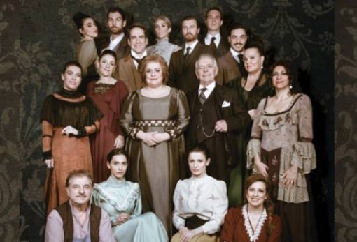 Η θρυλική «Λωξάντρα» ταξιδεύει από την Πόλη στη Σπάρτη