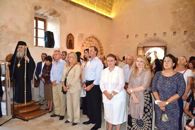  &Beta;&upsilon;&zeta;&alpha;&nu;&tau;&iota;&nu;ή &mu;&epsilon;&gamma;&alpha;&lambda;&omicron;&pi;&rho;έ&pi;&epsilon;&iota;&alpha; &sigma;&tau;&alpha; &theta;&upsilon;&rho;&alpha;&nu;&omicron;ί&xi;&iota;&alpha; &tau;&eta;&sigmaf; &Mu;&upsilon;&rho;&tau;&iota;&delta;&iota;ώ&tau;&iota;&sigma;&sigma;&alpha;&sigmaf;