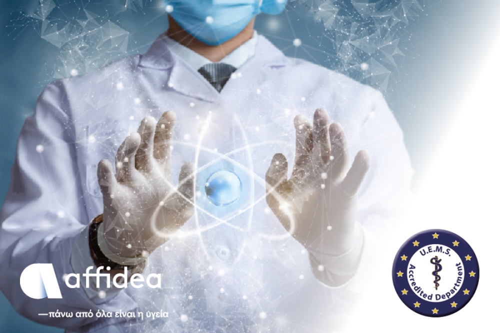 &Pi;&alpha;&nu;&epsilon;&upsilon;&rho;&omega;&pi;&alpha;ϊ&kappa;ή &pi;&iota;&sigma;&tau;&omicron;&pi;&omicron;ί&eta;&sigma;&eta; &gamma;&iota;&alpha; &tau;&alpha; &Tau;&mu;ή&mu;&alpha;&tau;&alpha; &Pi;&upsilon;&rho;&eta;&nu;&iota;&kappa;ή&sigmaf; &Iota;&alpha;&tau;&rho;&iota;&kappa;ή&sigmaf; &tau;&omicron;&upsilon; &Omicron;&mu;ί&lambda;&omicron;&upsilon; Affidea