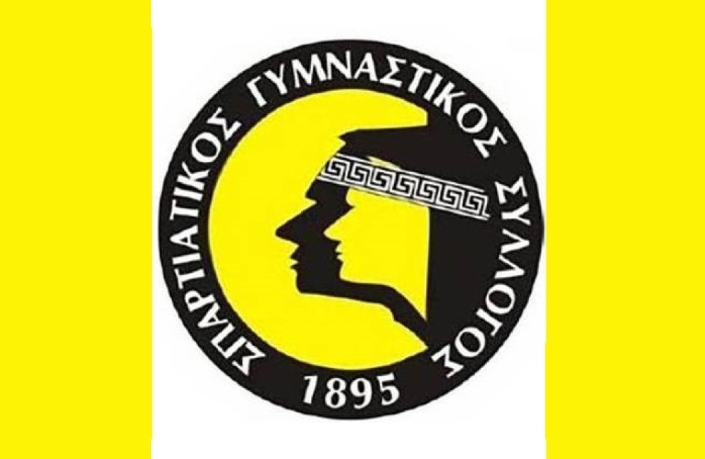 &Alpha;&nu;&alpha;&delta;&epsilon;ί&chi;&theta;&eta;&kappa;&epsilon; &tau;&omicron; &nu;έ&omicron; &Delta;&Sigma; &tau;&omicron;&upsilon; &Sigma;&pi;&alpha;&rho;&tau;&iota;&alpha;&tau;&iota;&kappa;&omicron;ύ