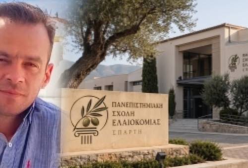 Σχολή Ελαιοκομίας Σπάρτης (συγ)-καλεί Δημοτικό Συμβούλιο