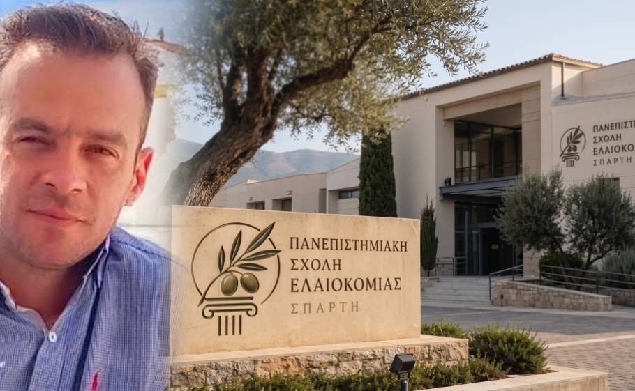 &Sigma;&chi;&omicron;&lambda;ή &Epsilon;&lambda;&alpha;&iota;&omicron;&kappa;&omicron;&mu;ί&alpha;&sigmaf; &Sigma;&pi;ά&rho;&tau;&eta;&sigmaf; (&sigma;&upsilon;&gamma;)-&kappa;&alpha;&lambda;&epsilon;ί &Delta;&eta;&mu;&omicron;&tau;&iota;&kappa;ό &Sigma;&upsilon;&mu;&beta;&omicron;ύ&lambda;&iota;&omicron;
