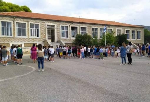 Μηνύματα εκπροσώπων λακωνικών Αρχών για την έναρξη του σχολικού έτους