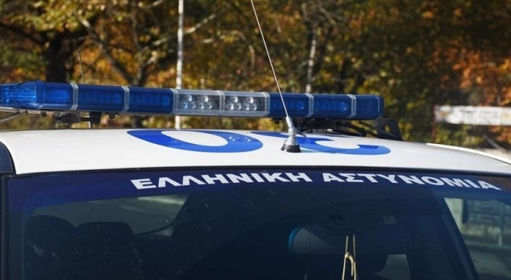 &Kappa;&alpha;&tau;&alpha;&zeta;&eta;&tau;&omicron;ύ&mu;&epsilon;&nu;&omicron;&iota; &gamma;&iota;&alpha; &alpha;&nu;&theta;&rho;&omega;&pi;&omicron;&kappa;&tau;&omicron;&nu;ί&alpha; &sigma;&upsilon;&nu;&epsilon;&lambda;ή&phi;&theta;&eta;&sigma;&alpha;&nu; &sigma;&tau;&eta;&nu; &Tau;&rho;&alpha;&pi;&epsilon;&zeta;&omicron;&nu;&tau;ή