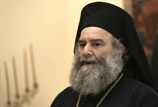 Εξήλθε από το νοσοκομείο ο Μητροπολίτης Μάνης