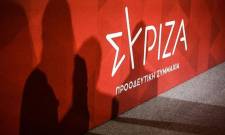 Έ&xi;&omicron;&delta;&omicron;&sigmaf; &alpha;&pi;ό &tau;&omicron;&nu; &Sigma;&Upsilon;&Rho;&Iota;&Zeta;&Alpha;, &pi;&iota;&sigma;&tau;&omicron;ί &sigma;&tau;&eta;&nu; &Alpha;&rho;&iota;&sigma;&tau;&epsilon;&rho;ά&hellip;