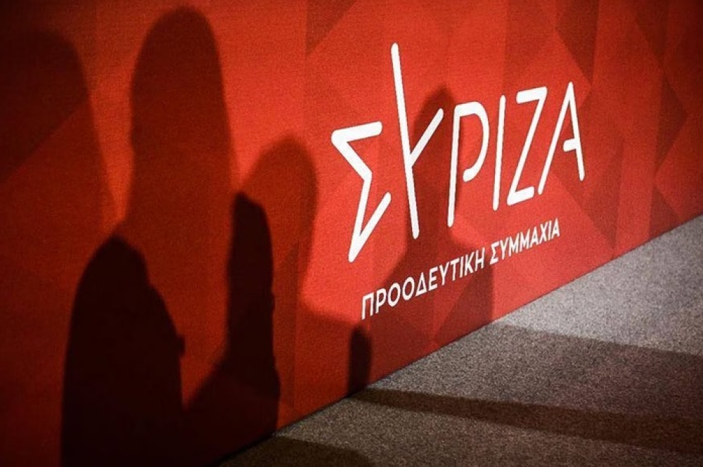 Έ&xi;&omicron;&delta;&omicron;&sigmaf; &alpha;&pi;ό &tau;&omicron;&nu; &Sigma;&Upsilon;&Rho;&Iota;&Zeta;&Alpha;, &pi;&iota;&sigma;&tau;&omicron;ί &sigma;&tau;&eta;&nu; &Alpha;&rho;&iota;&sigma;&tau;&epsilon;&rho;ά&hellip;