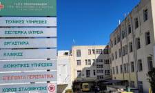 &laquo;&Epsilon;&iota;&kappa;&omicron;&nu;&iota;&kappa;έ&sigmaf;&raquo; &omicron;&iota; &alpha;&nu;&alpha;&mu;&omicron;&nu;έ&sigmaf; &sigma;&tau;&alpha; &Tau;&Epsilon;&Pi; &tau;&omega;&nu; &lambda;&alpha;&kappa;&omega;&nu;&iota;&kappa;ώ&nu; &nu;&omicron;&sigma;&omicron;&kappa;&omicron;&mu;&epsilon;ί&omega;&nu;