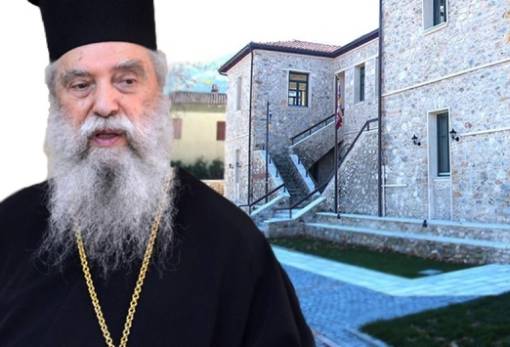 «Να ενεργήσετε ό,τι επιβάλλεται για να μην καταργηθεί το ΙΝΕΒΥΠ Μυστρά»