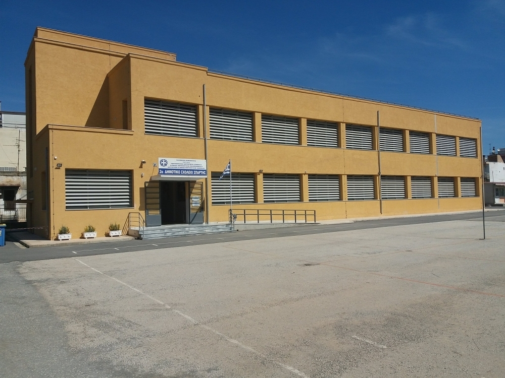 &Kappa;&alpha;&tau;&alpha;&gamma;&gamma;&epsilon;&lambda;ί&alpha; &gamma;&omicron;&nu;έ&alpha; έ&sigma;&tau;&epsilon;&iota;&lambda;&epsilon; &sigma;&tau;&eta;&nu; &Alpha;&sigma;&tau;&upsilon;&nu;&omicron;&mu;ί&alpha; &epsilon;&kappa;&pi;&alpha;&iota;&delta;&epsilon;&upsilon;&tau;&iota;&kappa;ό &sigma;&chi;&omicron;&lambda;&epsilon;ί&omicron;&upsilon; &tau;&eta;&sigmaf; &Sigma;&pi;ά&rho;&tau;&eta;&sigmaf;