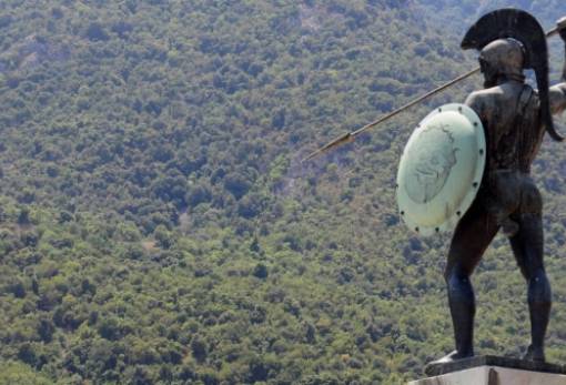 Ανοπαία Ατραπός