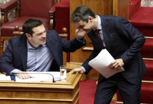 Παγιώνεται δημοσκοπικά ο… δικομματισμός ΝΔ – ΕΛΑΣ