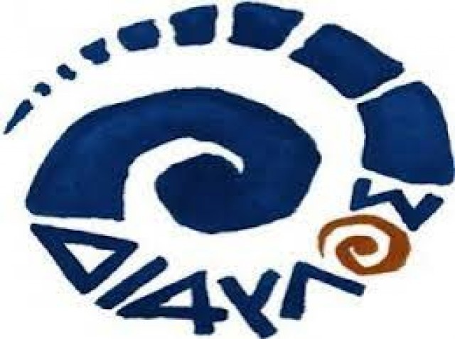 &Epsilon;&pi;&iota;&sigma;&tau;&eta;&mu;&omicron;&nu;&iota;&kappa;έ&sigmaf; &delta;&rho;ά&sigma;&epsilon;&iota;&sigmaf; &tau;&omicron;&upsilon; &laquo;&Delta;&iota;&alpha;ύ&lambda;&omicron;&upsilon;&raquo;