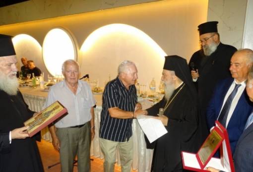 Ανταπέδωσε με τιμές και ευλογία την αγάπη και αφοσίωση της ομογένειας η ΙΜΜΣ