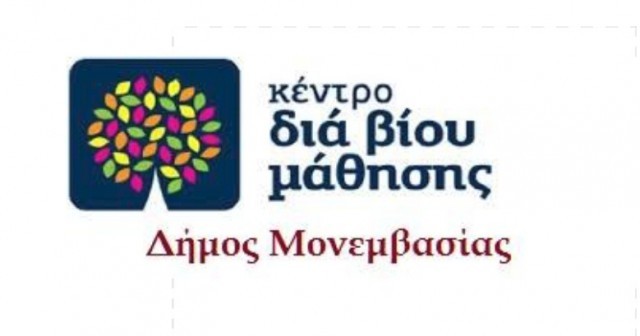 26 &pi;&rho;&omicron;&gamma;&rho;ά&mu;&mu;&alpha;&tau;&alpha; &sigma;&tau;&omicron; &Kappa;&Delta;&Beta;&Mu; &Mu;&omicron;&nu;&epsilon;&mu;&beta;&alpha;&sigma;ί&alpha;&sigmaf;