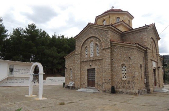 &Iota;&epsilon;&rho;ό&sigma;&upsilon;&lambda;&omicron;&iota; &laquo;&chi;&tau;ύ&pi;&eta;&sigma;&alpha;&nu;&raquo; &tau;&omicron;&nu; &Iota;&Nu; &Alpha;&gamma;. &Kappa;&upsilon;&rho;&iota;&alpha;&kappa;ή&sigmaf; &Alpha;&phi;&iota;&sigma;&sigma;&omicron;ύ 