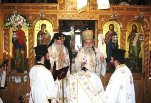  Τον προστάτη του Άγιο Παντελεήμονα τίμησε το Άσυλο Ανιάτων